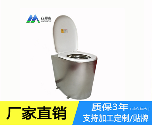 不銹鋼發(fā)泡便器批發(fā)規(guī)范安裝與產品性能